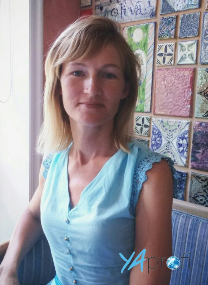 Светлана Викторовна Педак