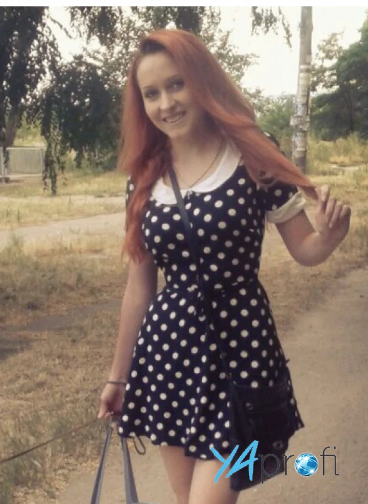 Татьяна Васильевна 