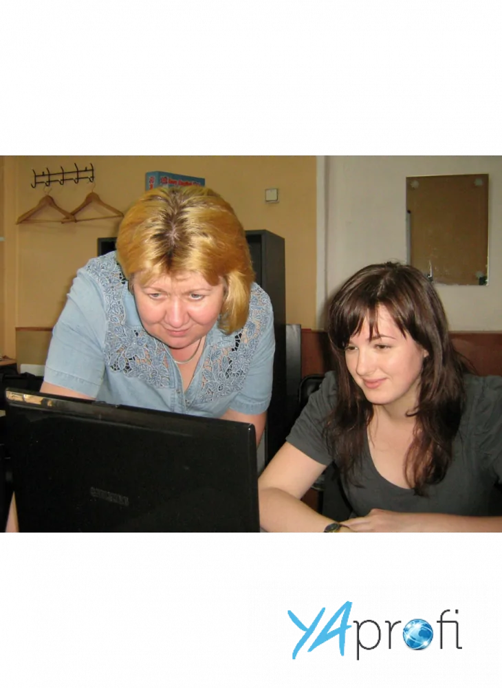 Киречек Инна Андреевна