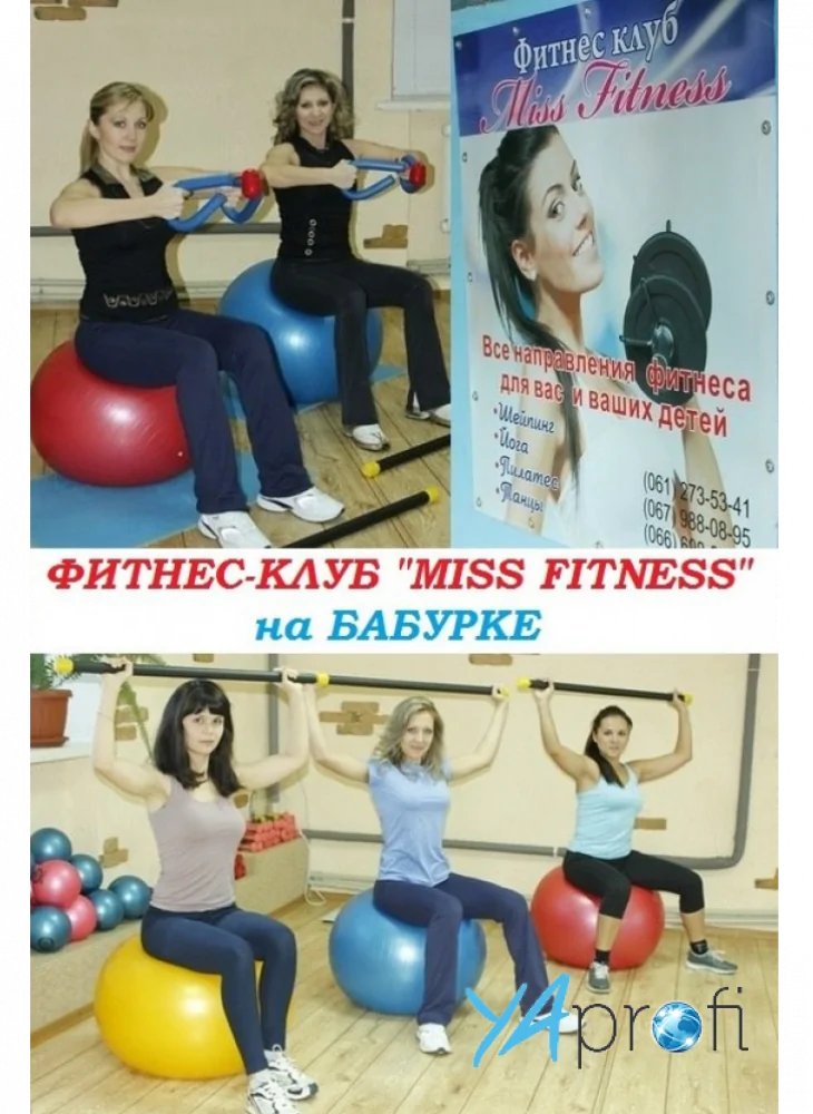 MISS FITNESS