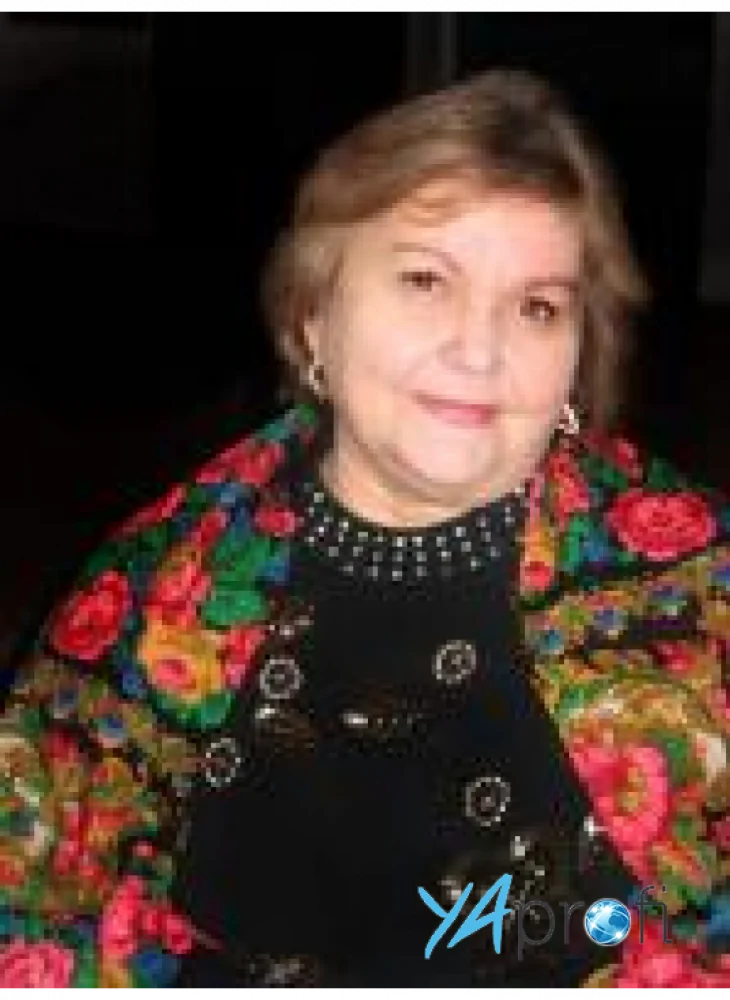 Шаламовская Людмила Ивановна