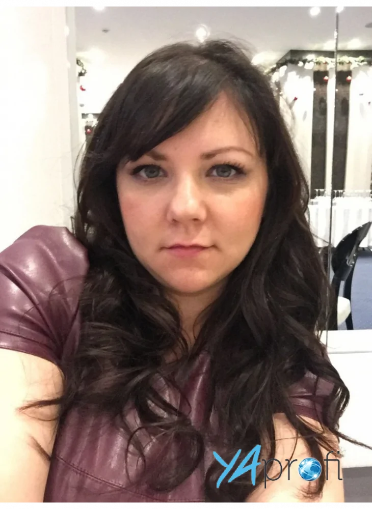  Елена Сергеевна