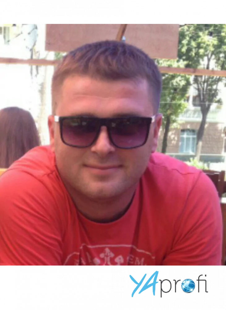 Евгений Викторович 