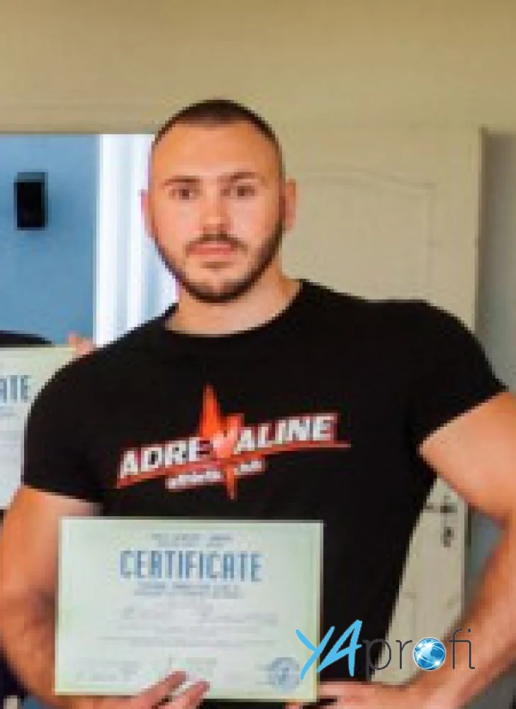 Никита Юхно