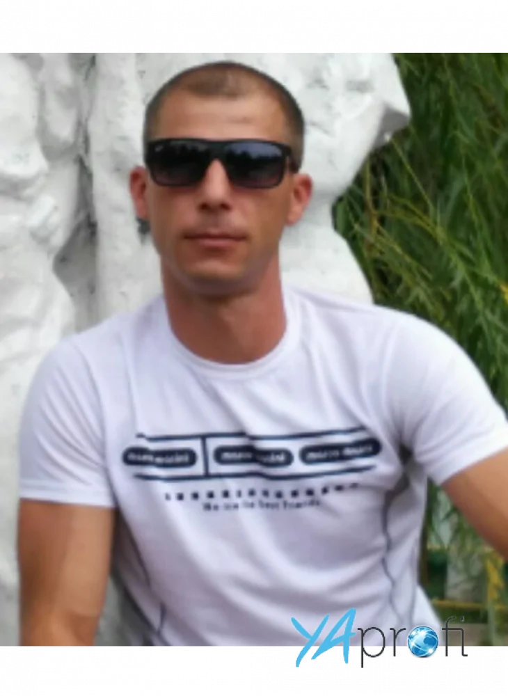 Марченко Сергей Анатольевич