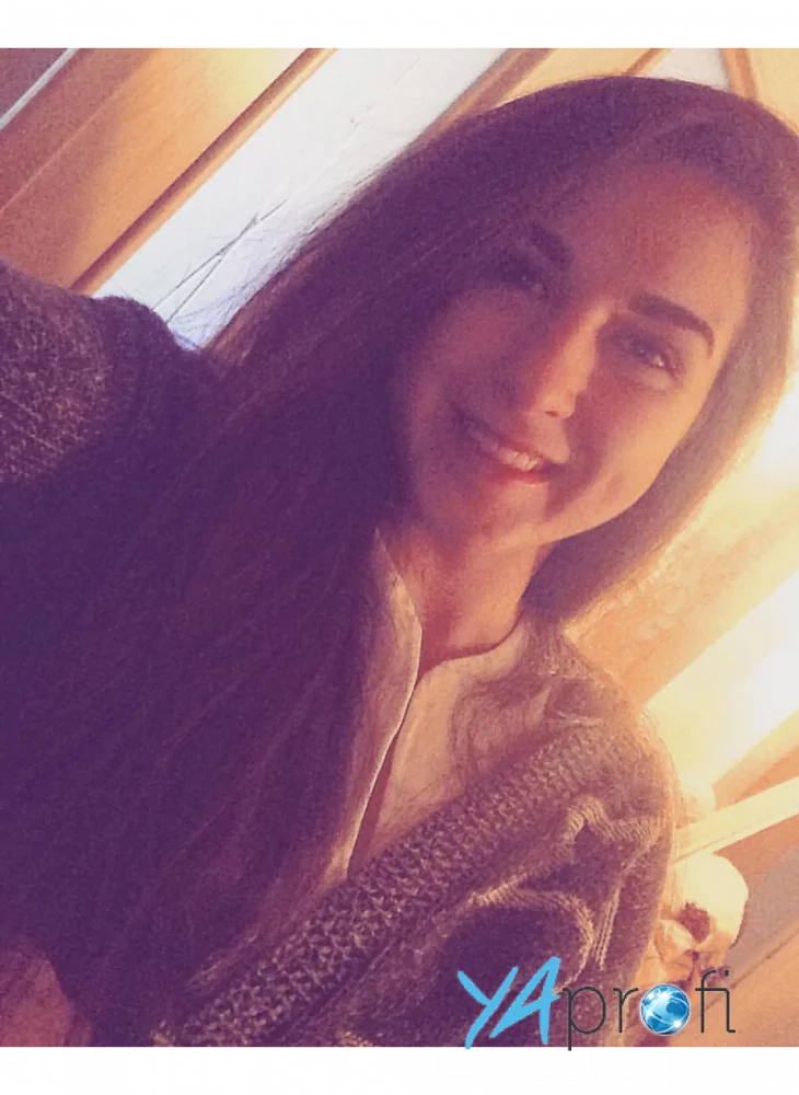 Катерина Гуляй