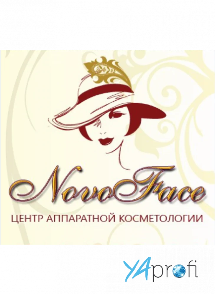 NovoFace