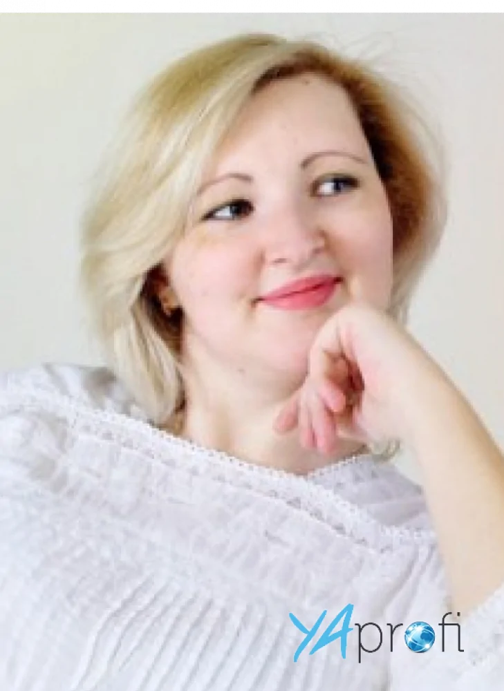 Бурих Злата