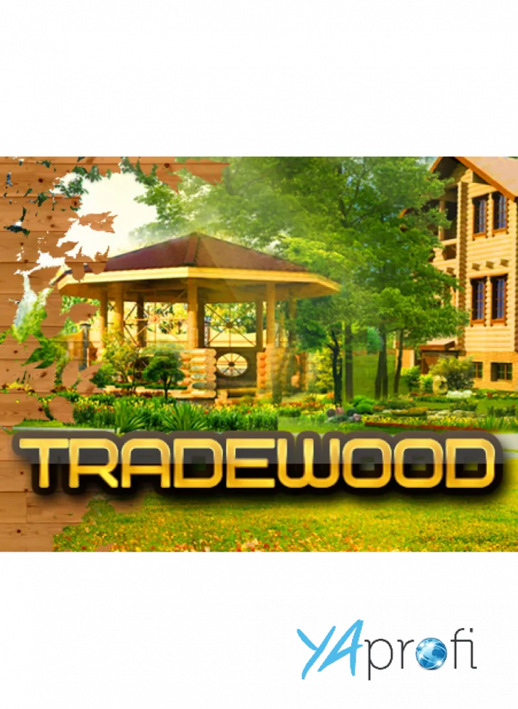 Trade Wood