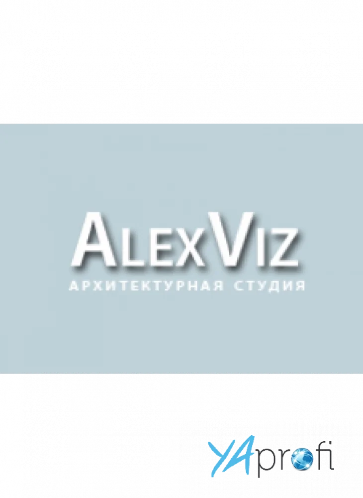 AlexViz