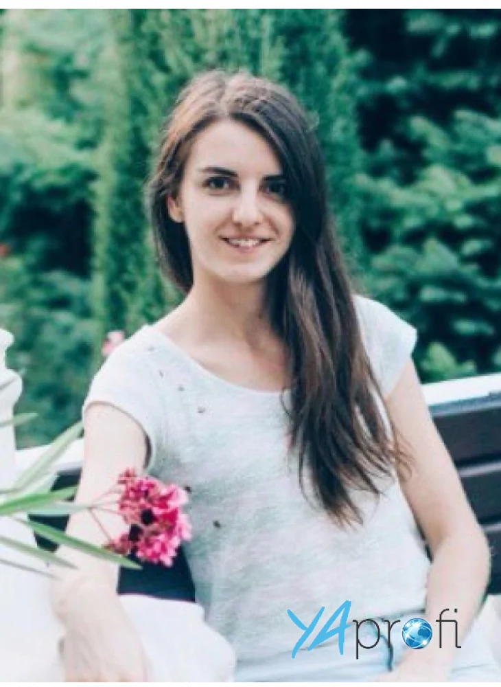 Демченко Вероника