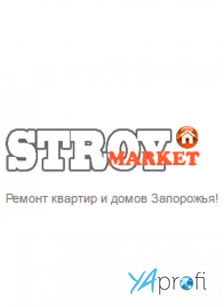 Строй маркет