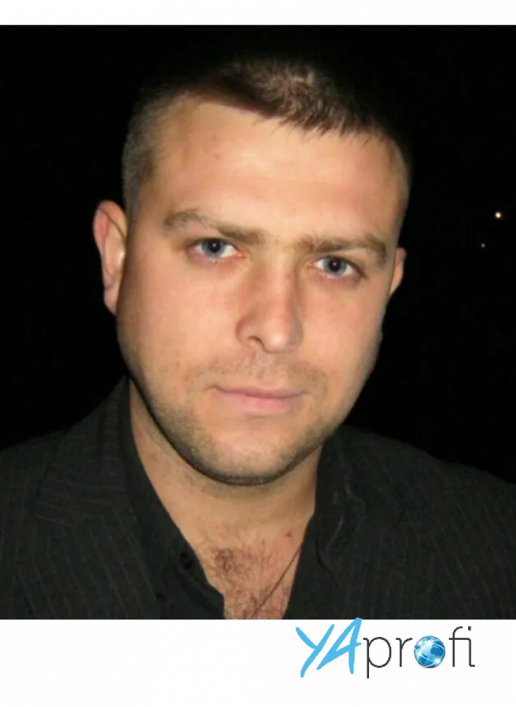 Юрий Сергеевич Хвостик 