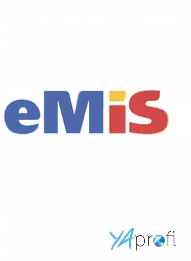 Emis