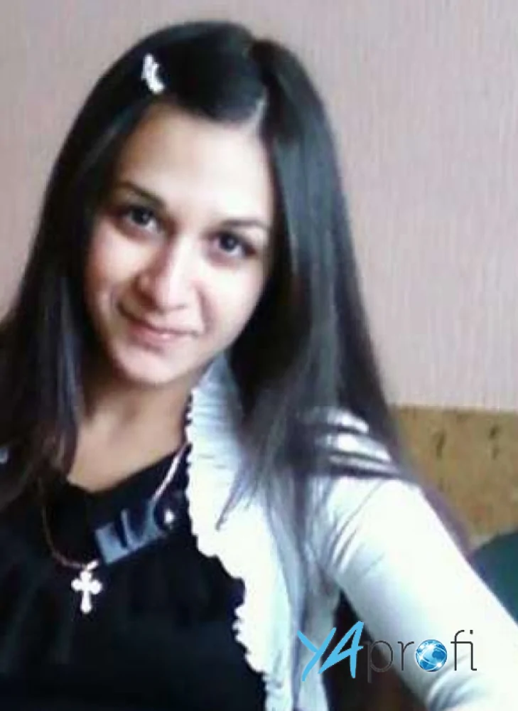 Карина Владимировна