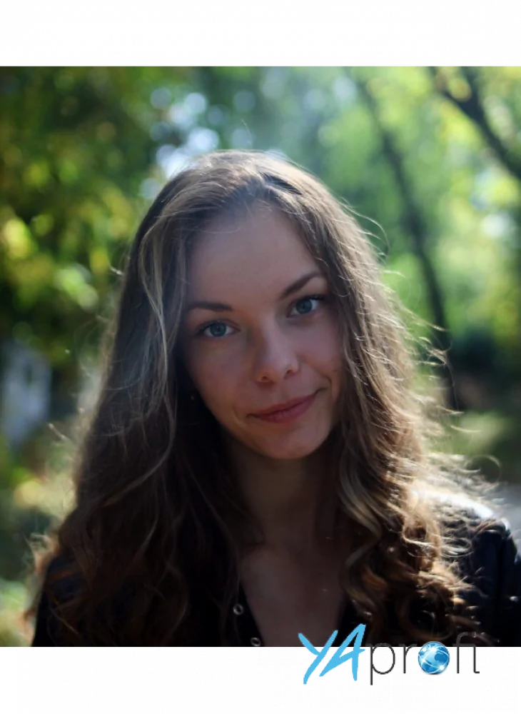 Кибец Алёна Анатольевна