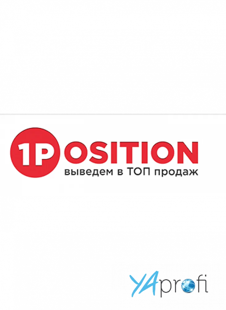 1Position