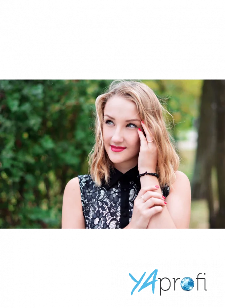 Алёна Петренко