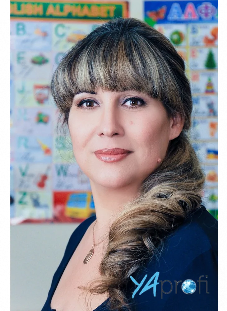 Академия Первокласника