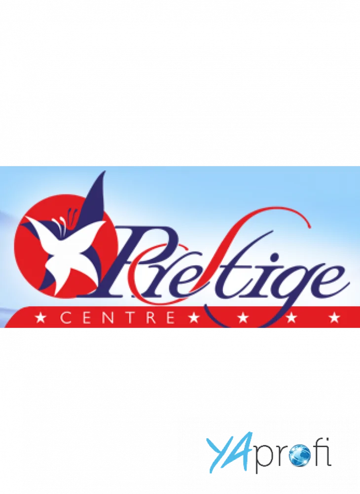 Престиж