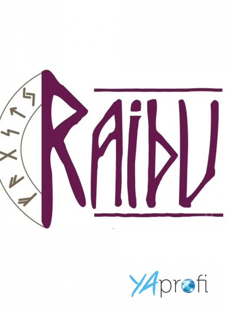 Группа психофизического здоровья райду