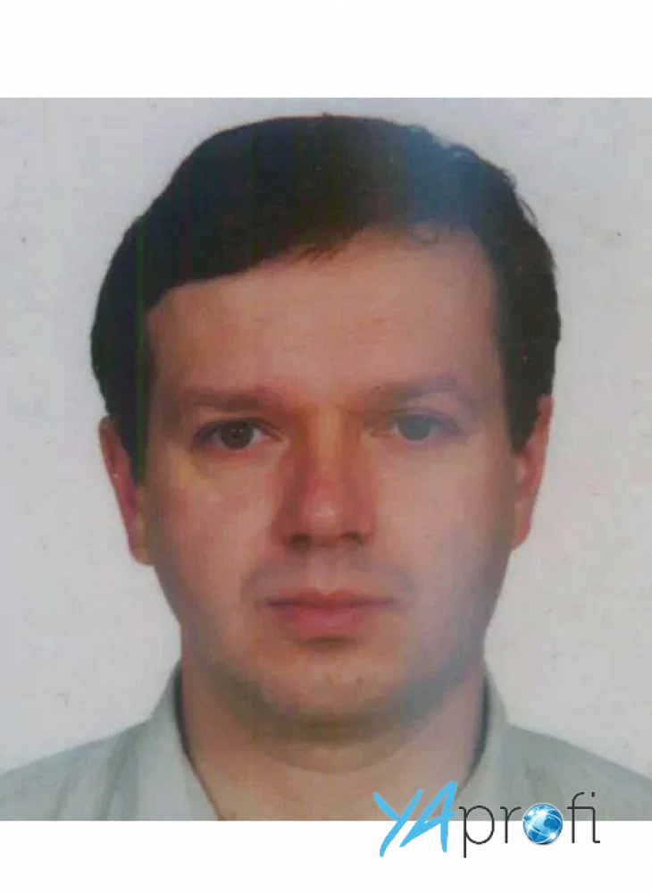 Сергей Коновалов