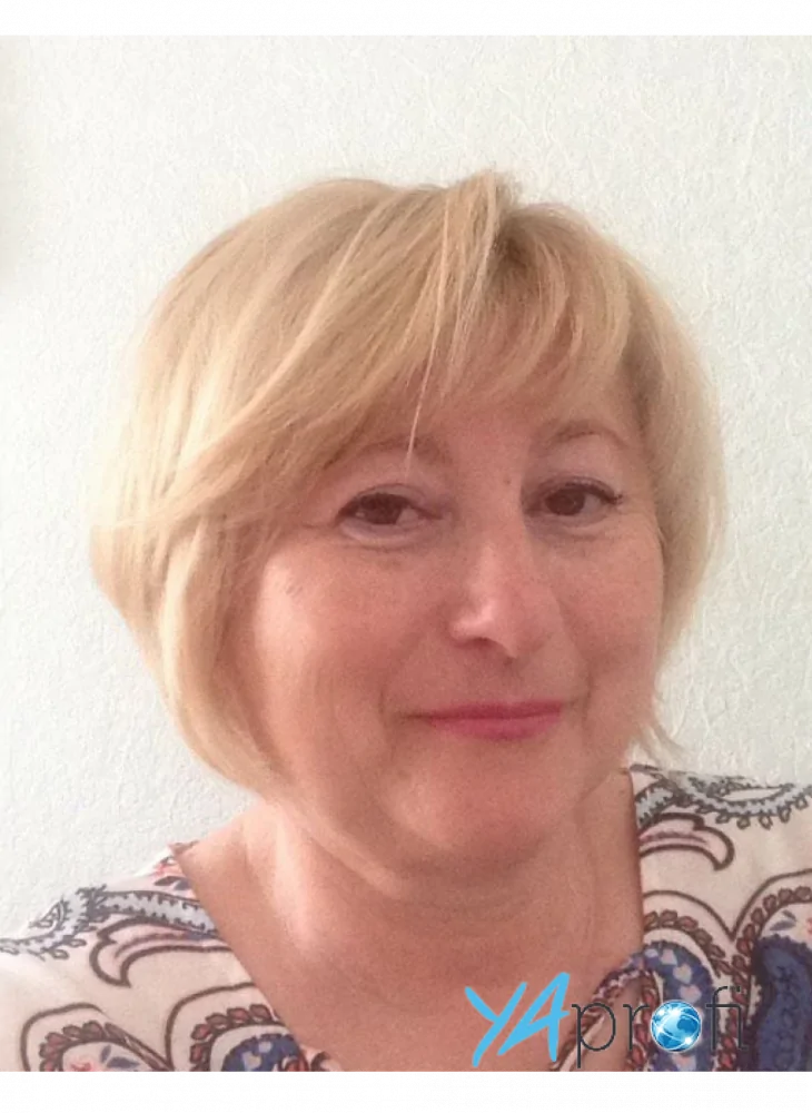 Ольга Львовна