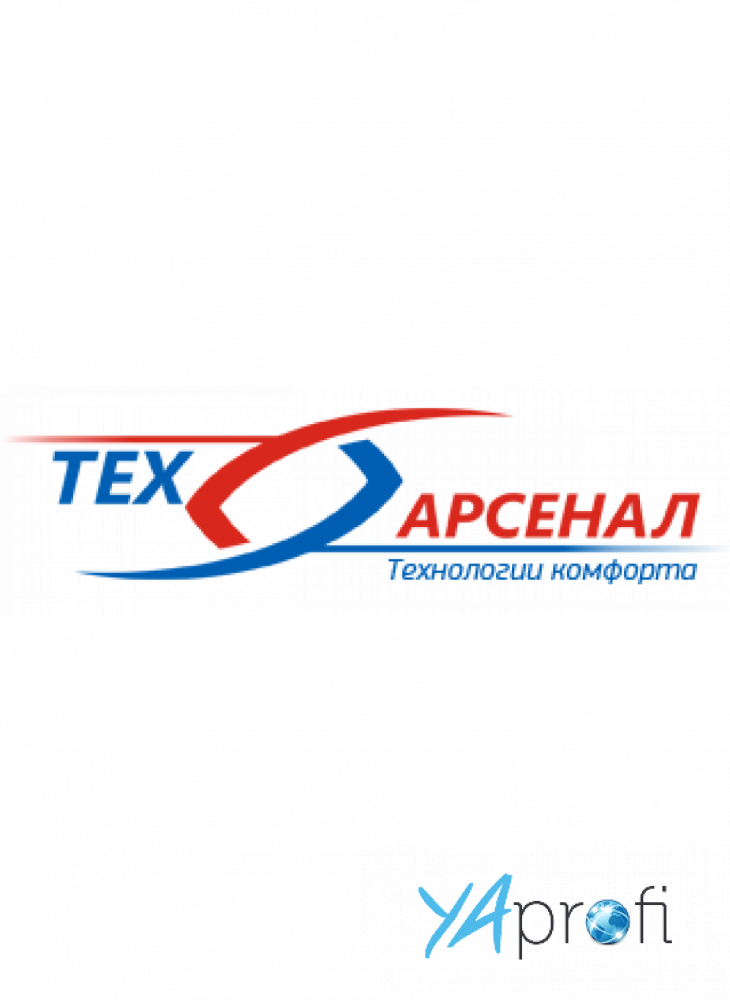 ТехАрсенал