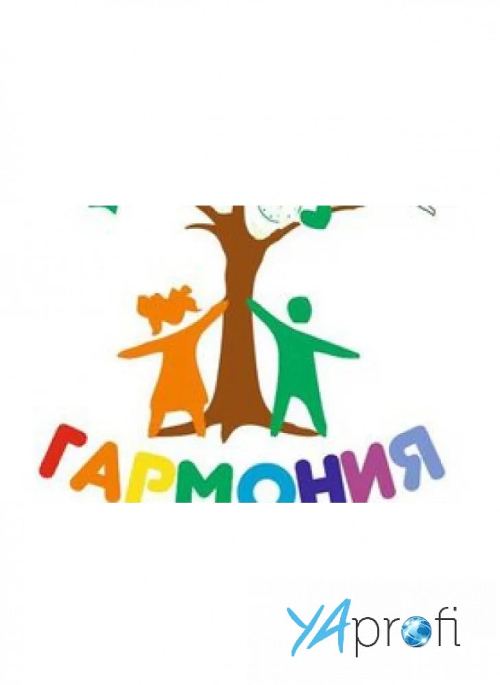  "Гармония"