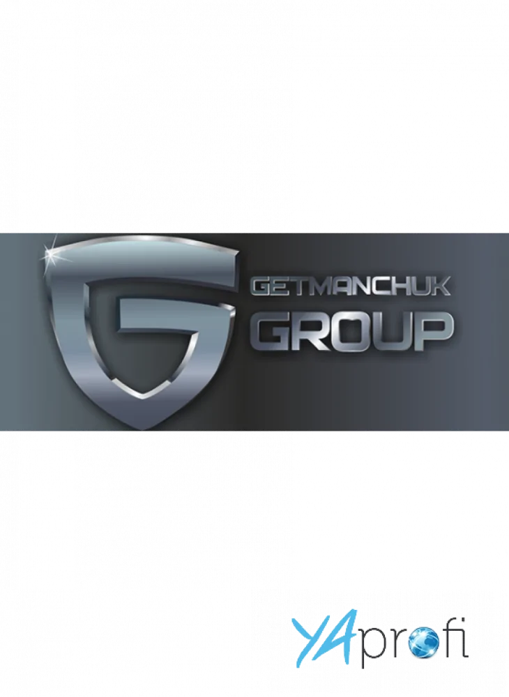 Getmanchuk-group