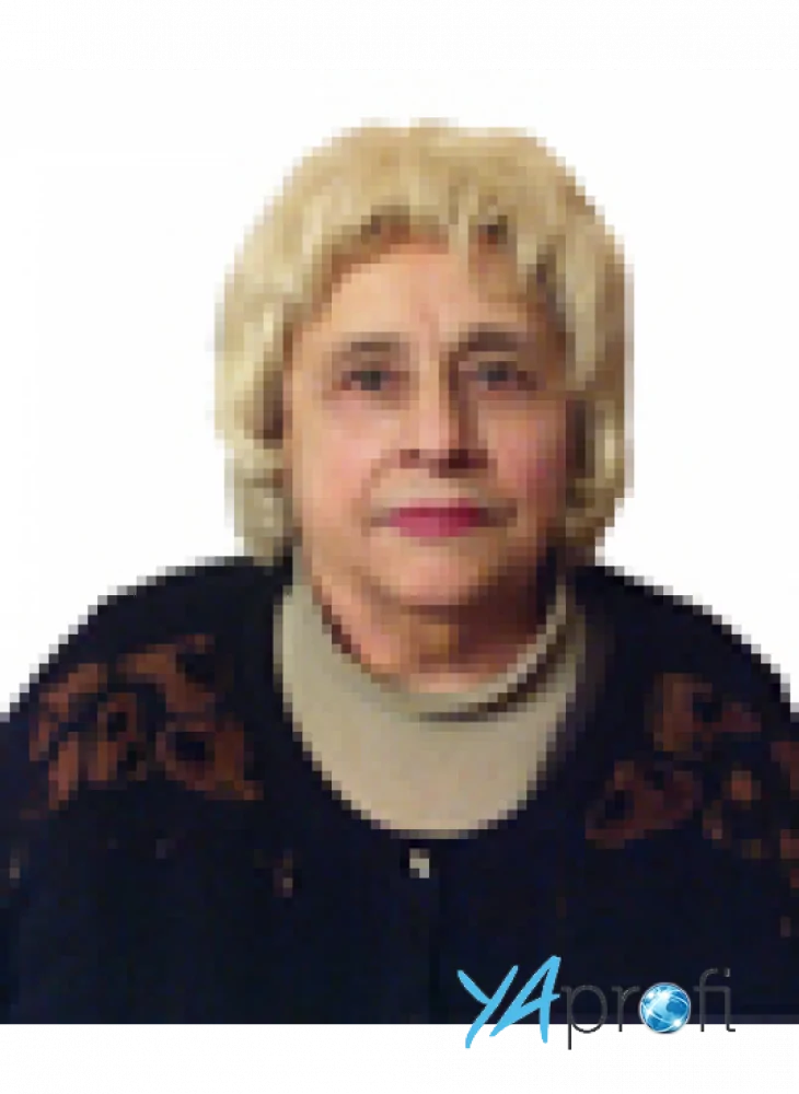 Макарова Лидия Ивановна