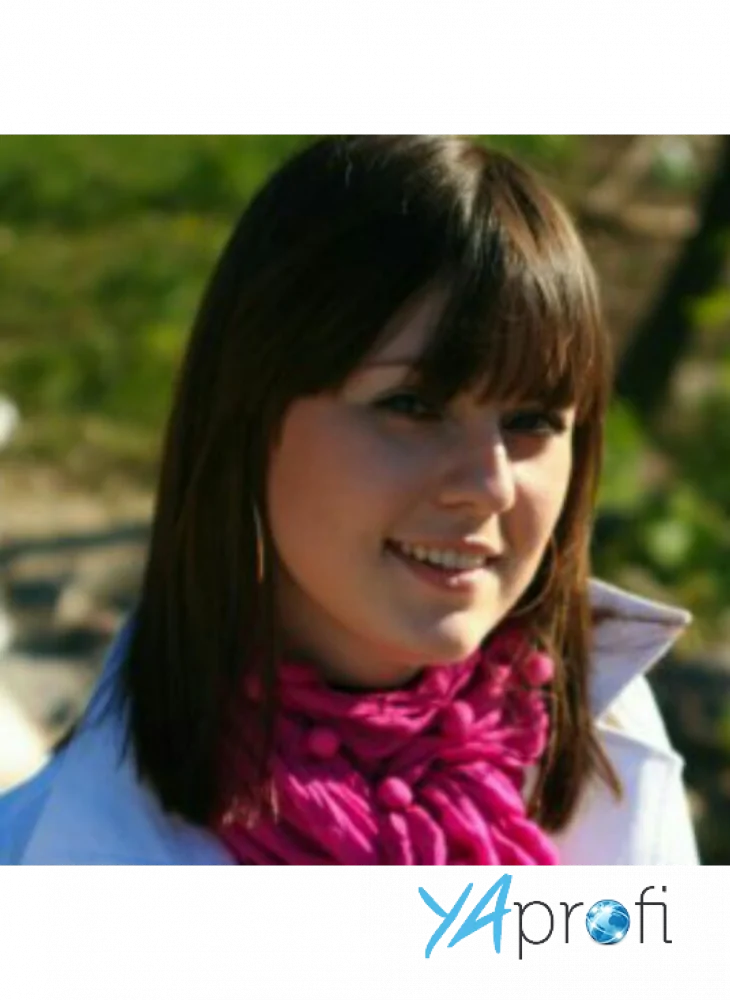 Полищук Анна Сергеевна 