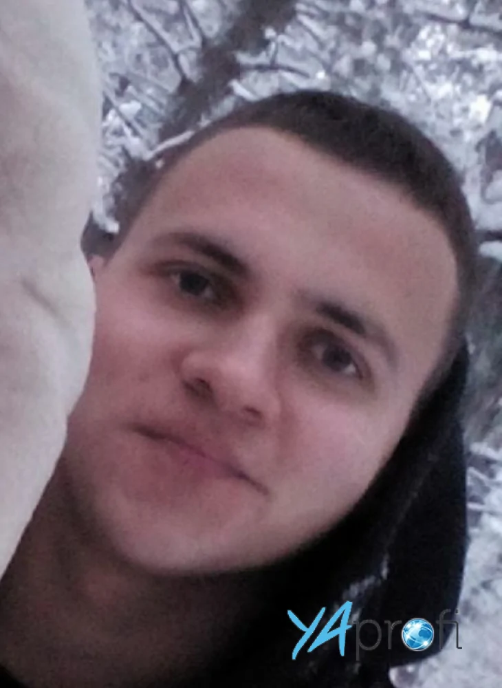 Авто Фортуна