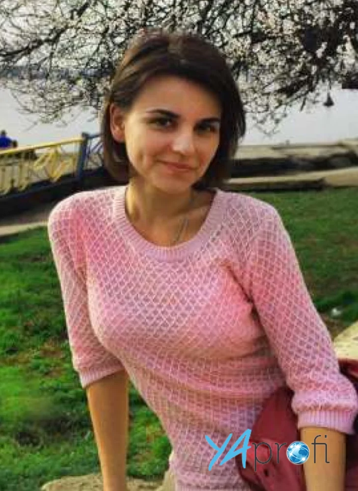 Зоя Александровна 