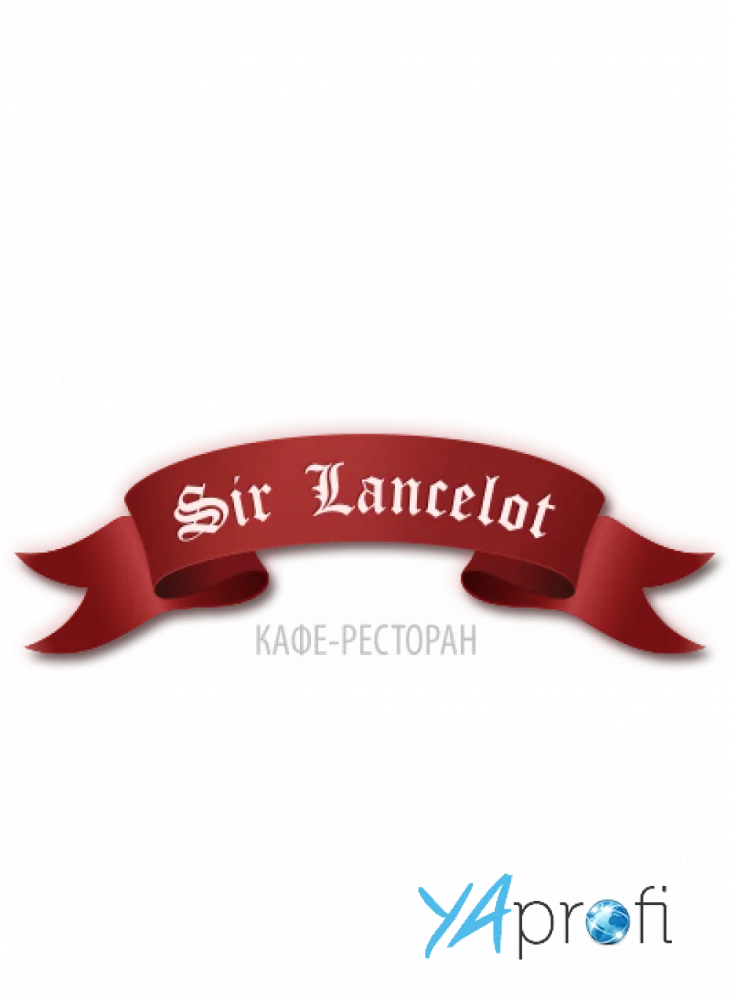 Sir Lancelot