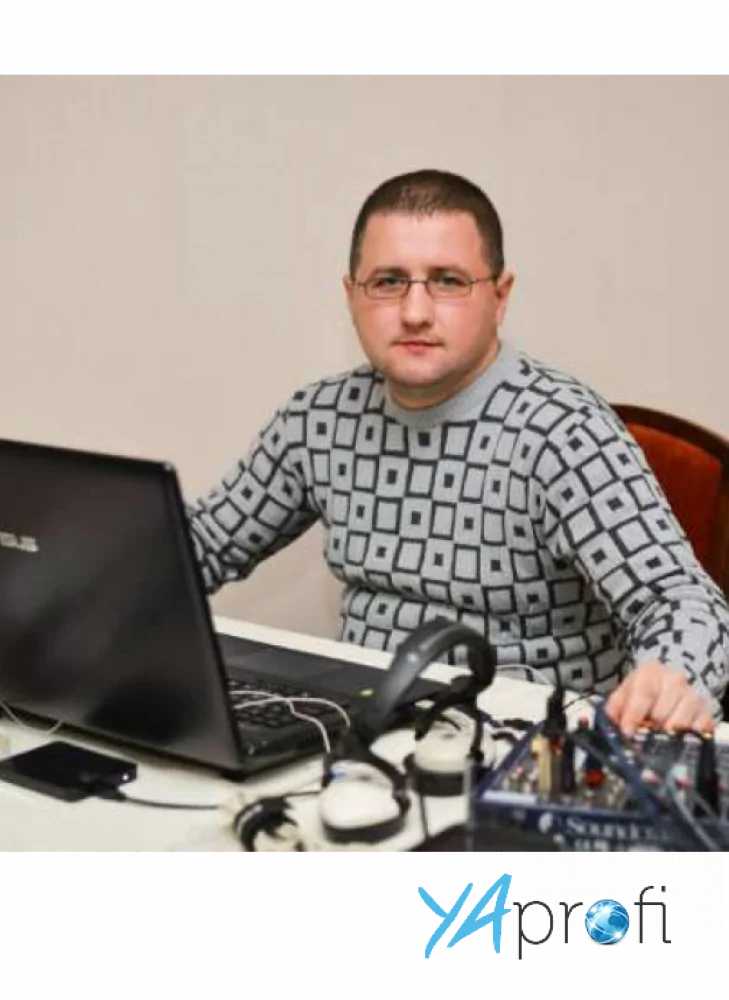 Александр Цыганков