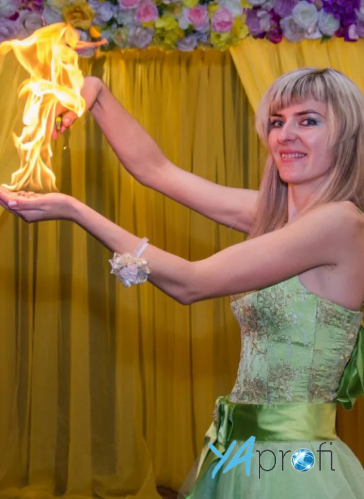 Мадагаскария