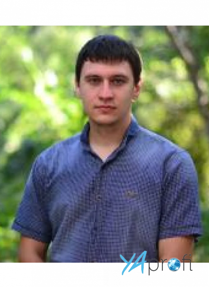 Фалинский Кирилл Александрович