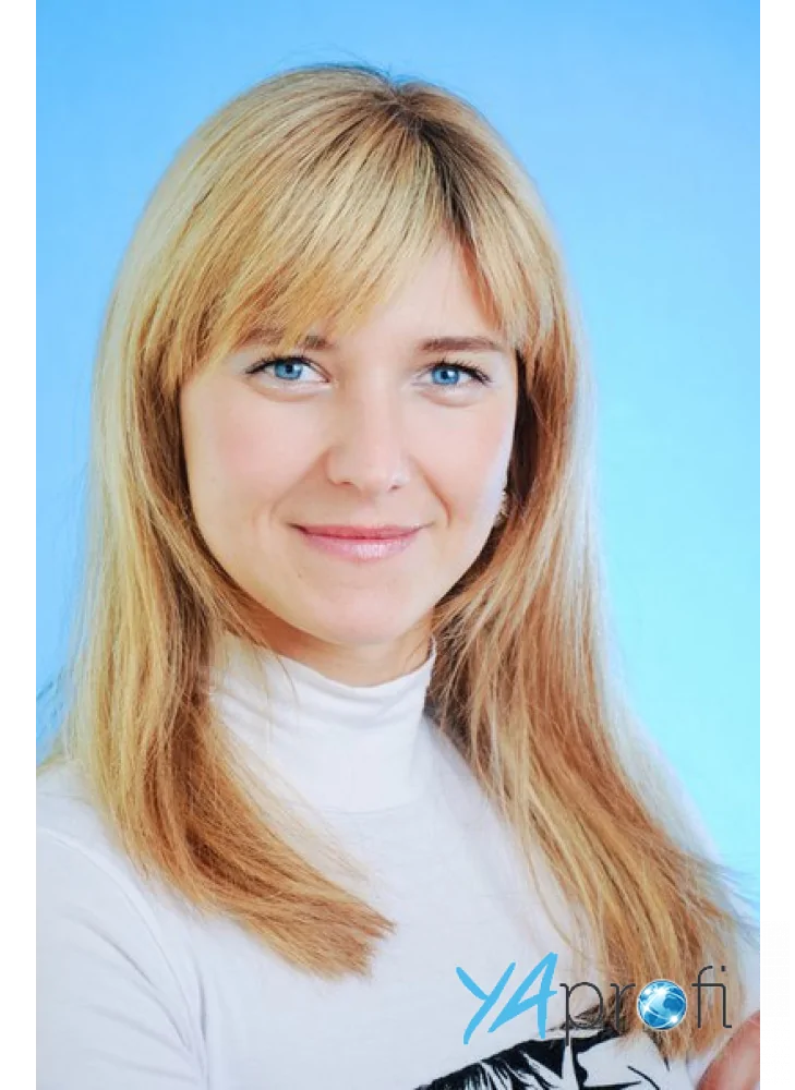 Янчик Рыбалкина