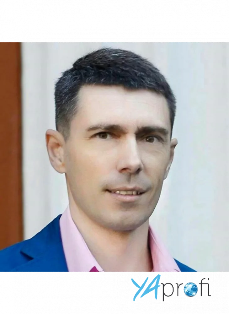 Охранное предприятие Страж