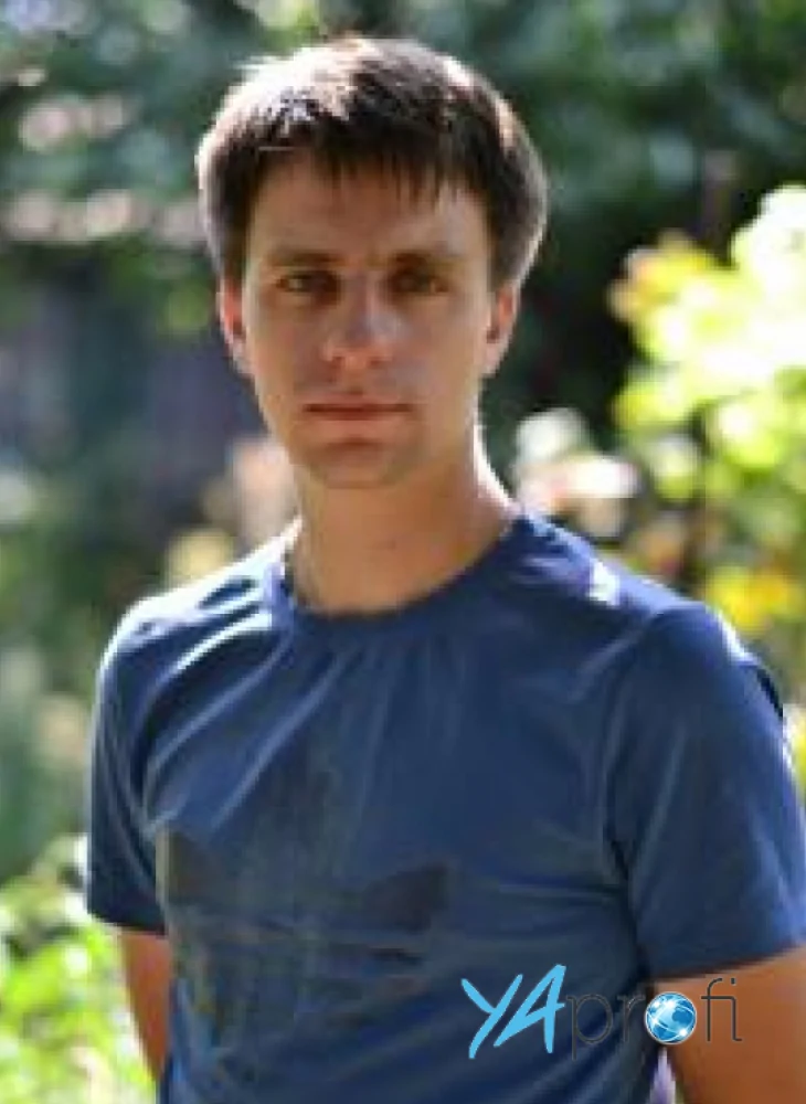 Сидоренко Денис Станиславович