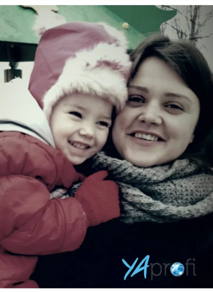 Светлана Сергеевна 