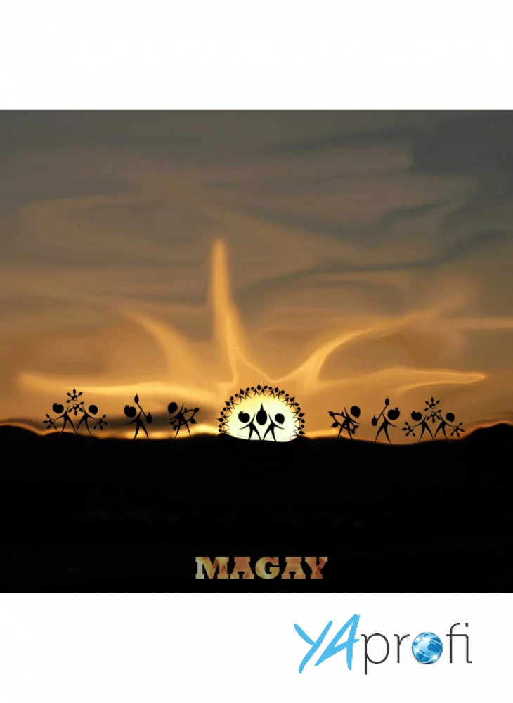 Театр огня "Магай"