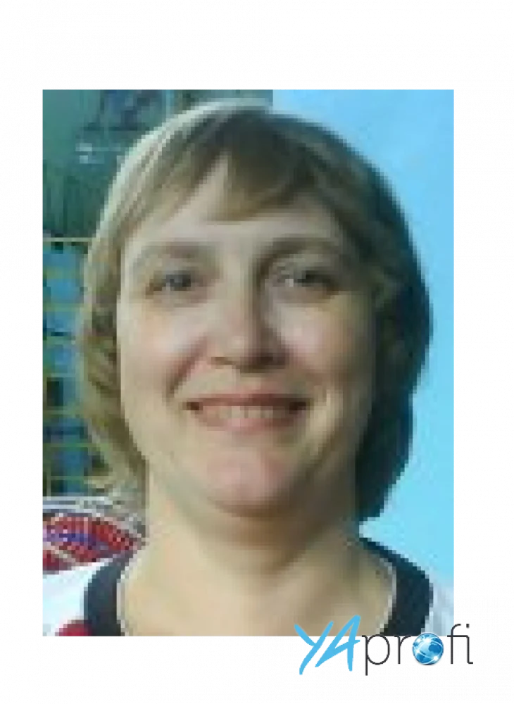 Гладких Елена Сергеевна