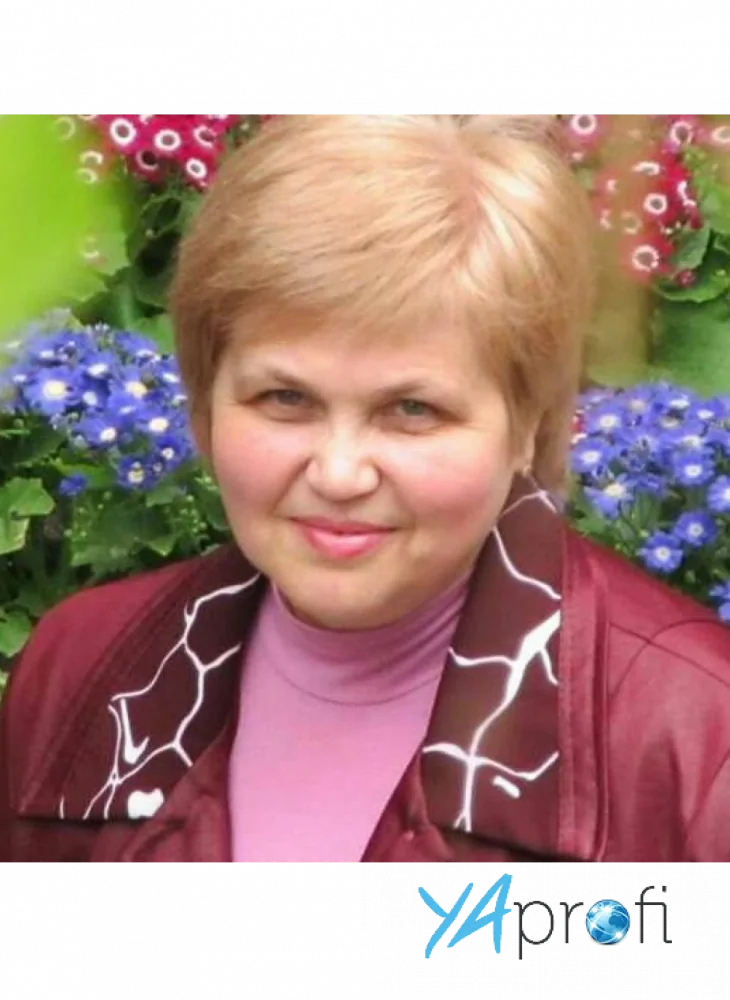 Светлана Викторовна 