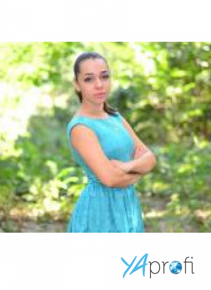 Морозова Александра Александровна