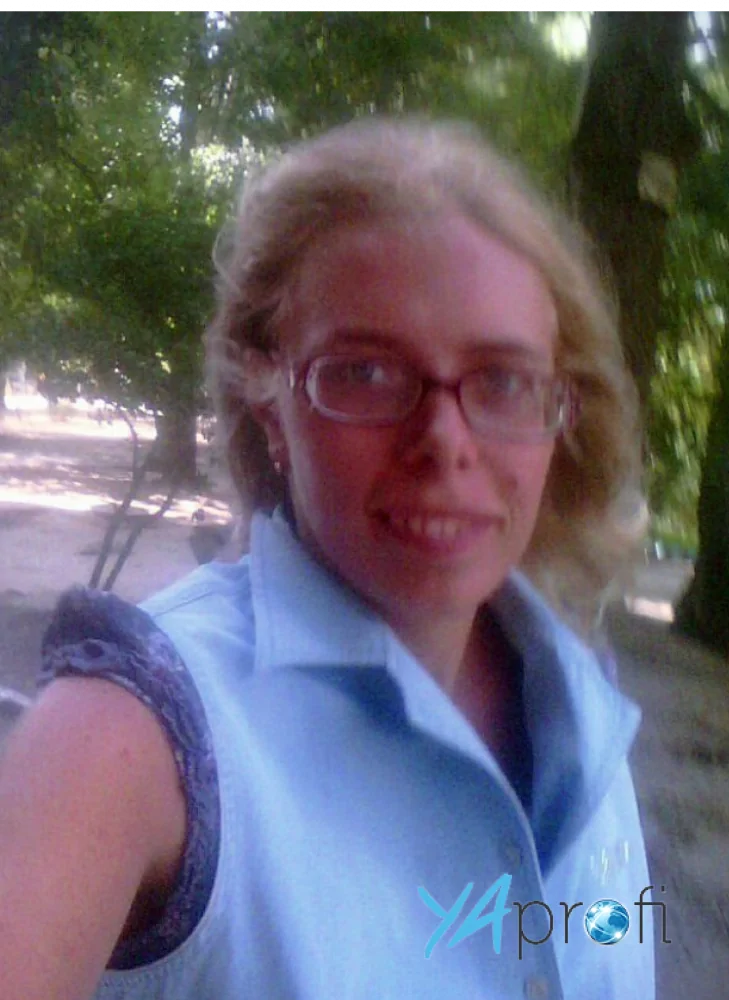 Чиликина Мария 