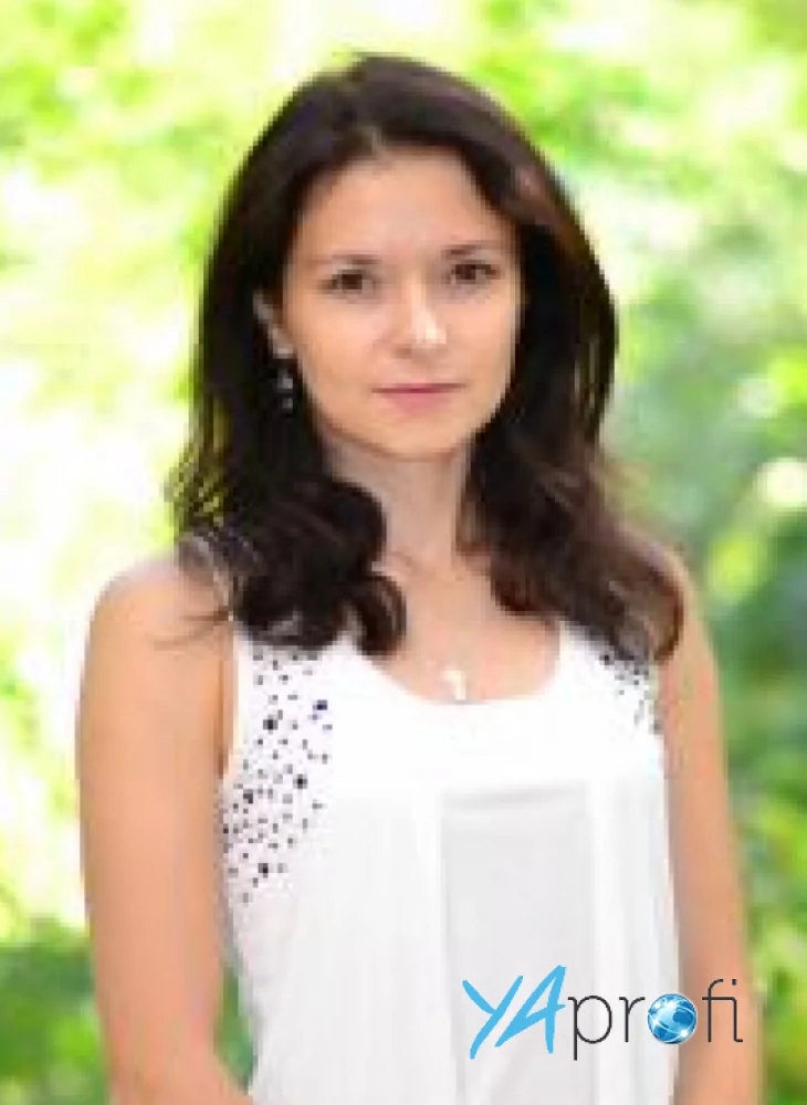 Кулиш Татьяна Евгеньевна