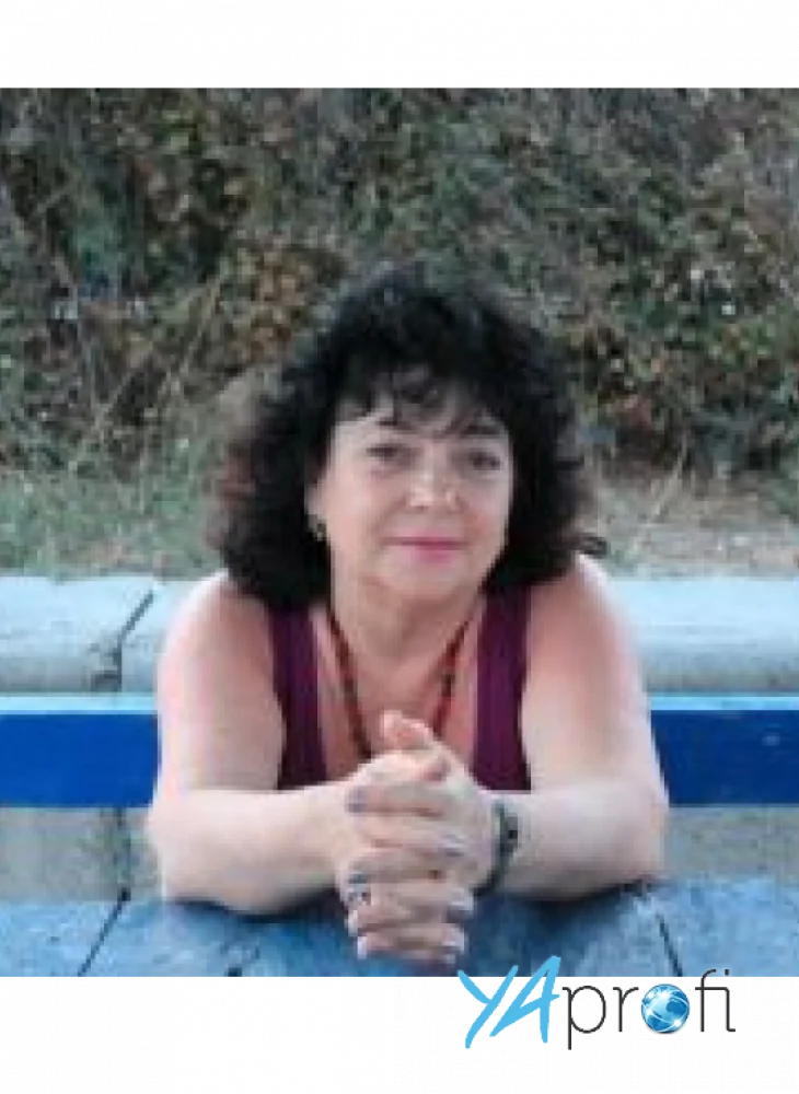 Валентина Алексеевна