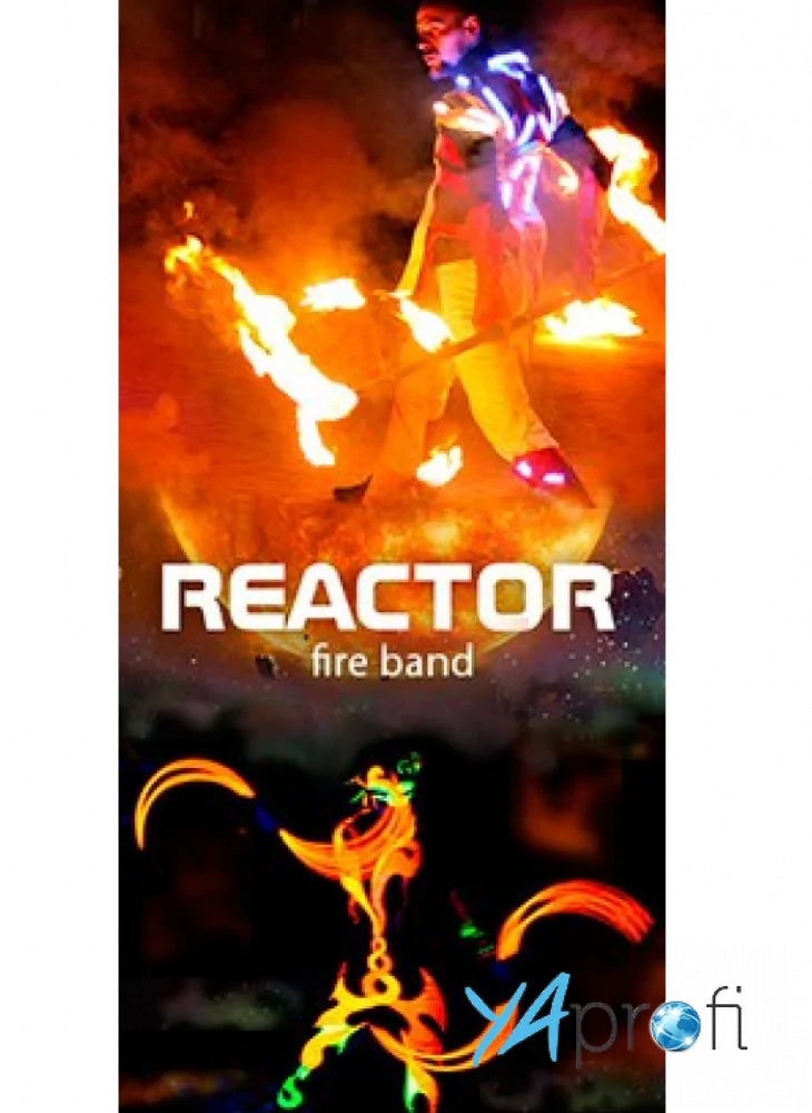 fire band ReactoR